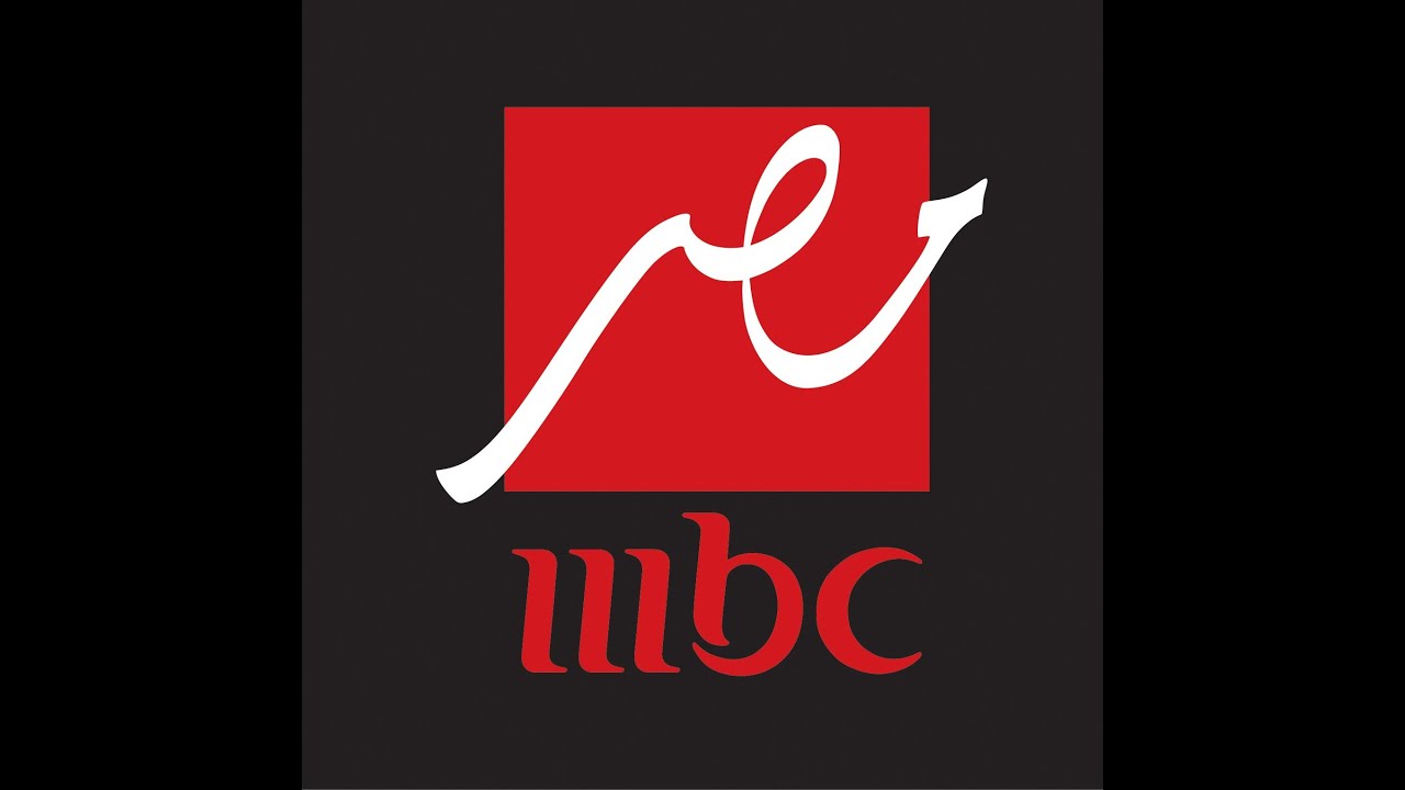 تعرف على تردد قناة MBC مصر 2 الناقلة لمباريات كأس العالم للأندية 2025 مجانًا